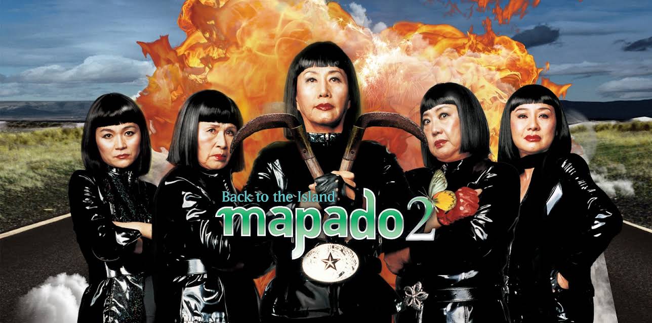 Mapado 2: Back to the Island (2024)