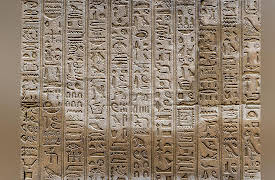 Decoding the Secrets of Egyptian Hieroglyphs: The Ancient Egyptian Alphabet