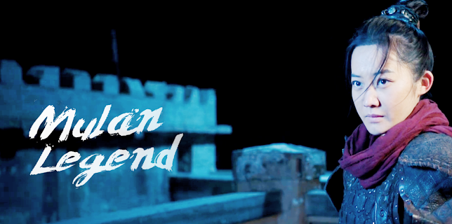 Mulan Legend (2020)