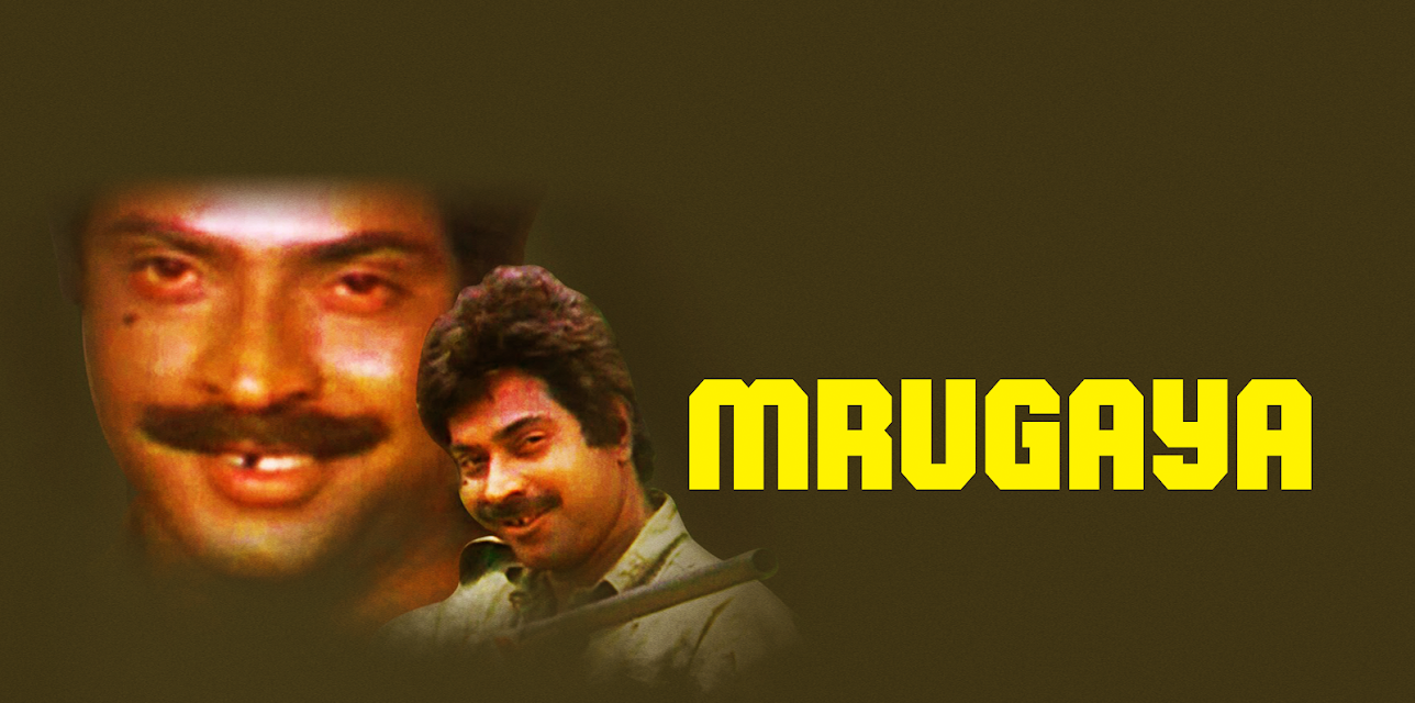 Mrugaya (1989)