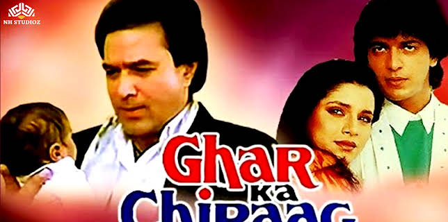 Ghar Ka Chiraag (1989)