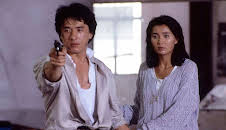 SOLDADOS DEL AMOR: 'SUPERPOLICÍA EN APUROS'