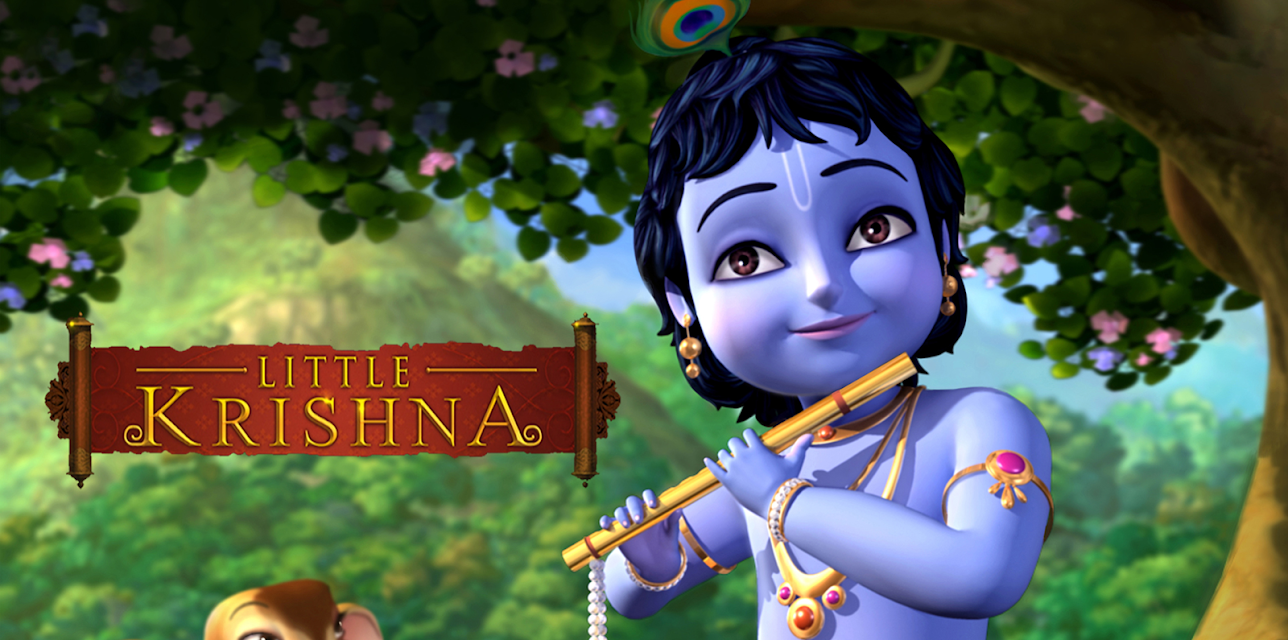 Little Krishna