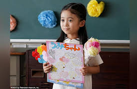 Where Does the Sea Begin?: Episode 11