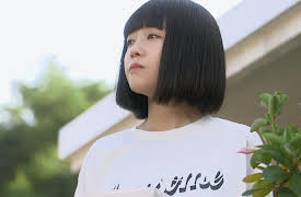 Dear Fair Lady Kong Shim: Dear Fair Lady Kong Shim Episode 8