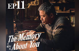 The Memory About You: EP 11