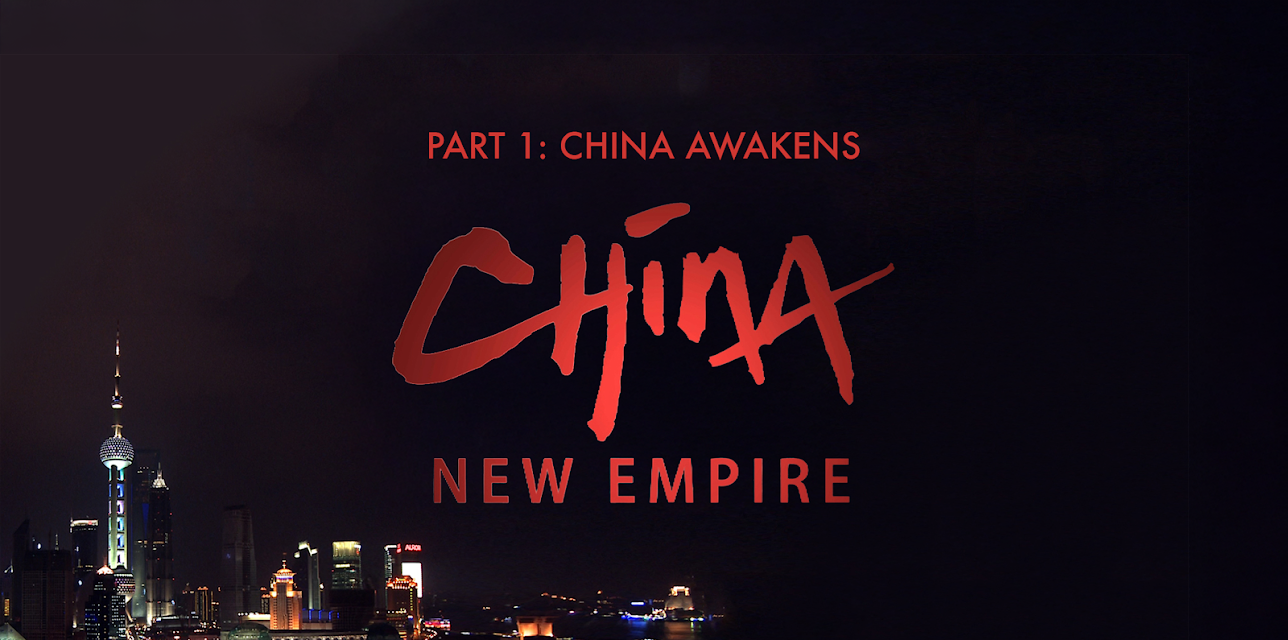 China New Empire - Part 1: China Awakens (2013)