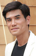 Philip Ng as 