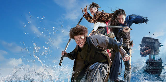 The Pirates: The Last Royal Treasure (2022)