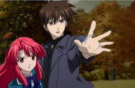 Kaze No Stigma: The Contractor
