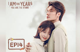 I Am the Years You Are the Stars: I Am the Years You Are the Stars EP14