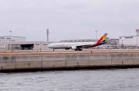 Engineering Catastrophes Season 1: Peril at the Airport