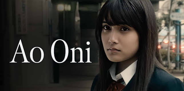 Ao Oni (2014)