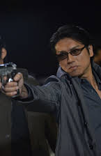 Katsunori Takahashi as 