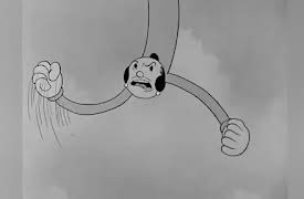 Popeye the Sailor: Volume 1 - 1933-1938: Bridge Ahoy/ What? No Spinach!/ I Wanna Be a Life Guard