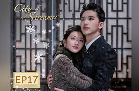 City of Streamer: City of Streamer EP17