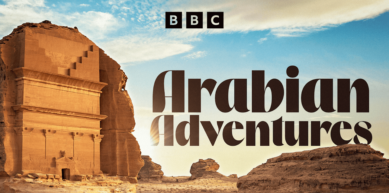 Arabian Adventures