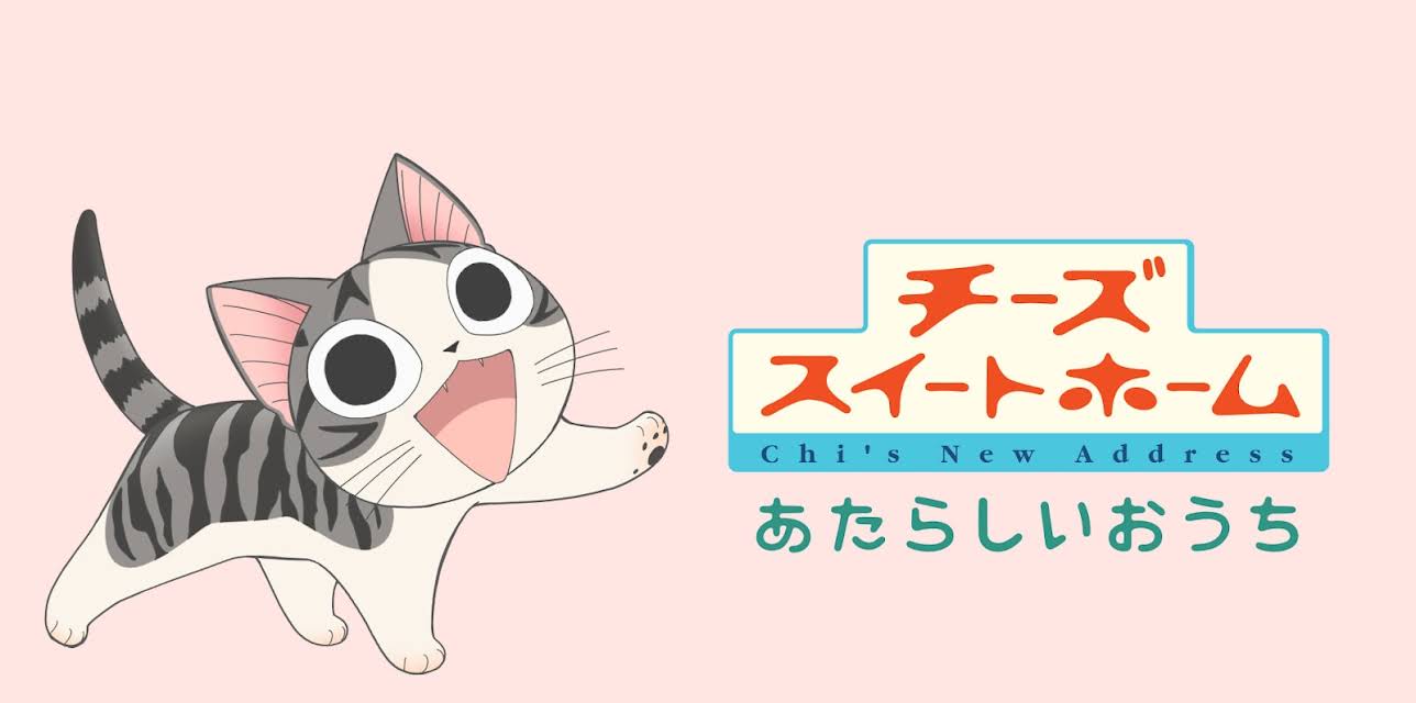 Chi's Sweet Home - Chi's New Address: Season 1