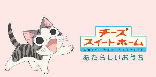 Chi's Sweet Home - Chi's New Address: Season 1