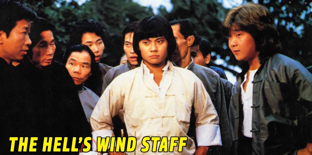 The Hell's Wind Staff (1970)
