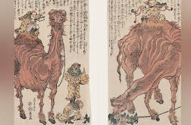 Understanding Japan: A Cultural History: Japan’s Isolation in the Tokugawa Period