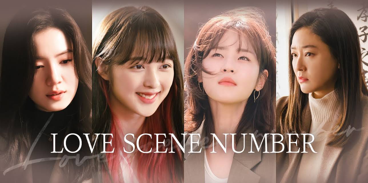 Love Scene Number