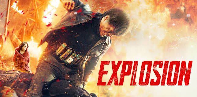 Explosion (2017)