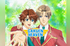Gakuen Heaven: Off-Season Transfer Student