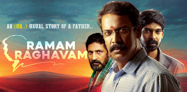 Ramam Raghavam (2025)