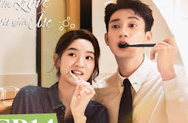 The Love You Give Me: The Love You Give Me EP14