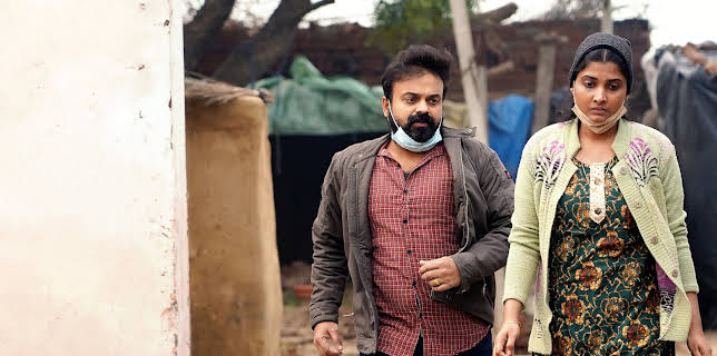 Ariyippu/Declaration (2022)