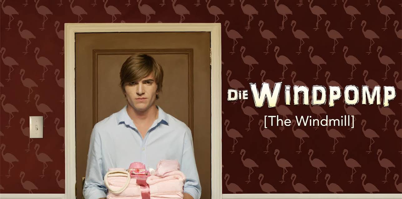 The Windmill (2014)