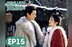 New Life Begins: New Life Begins EP15