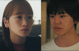 I'm a D-list Handler: Episode 4