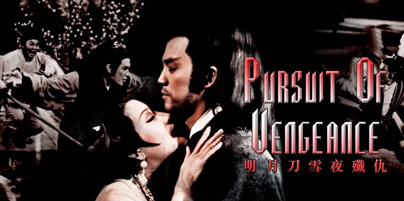 Pursuit Of Vengeance (1977)