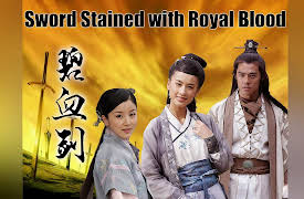 Sword Stained with Royal Blood: Sword Stained with Royal Blood-碧血剑-Episode 9