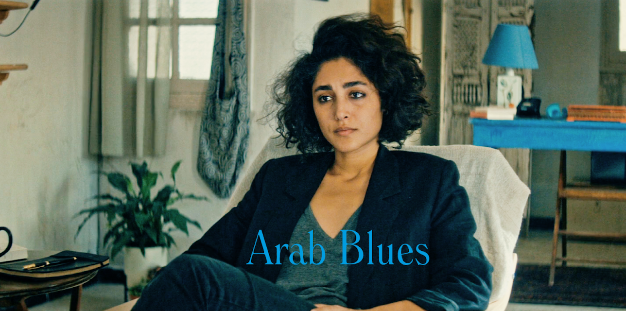 Arab Blues (2019)
