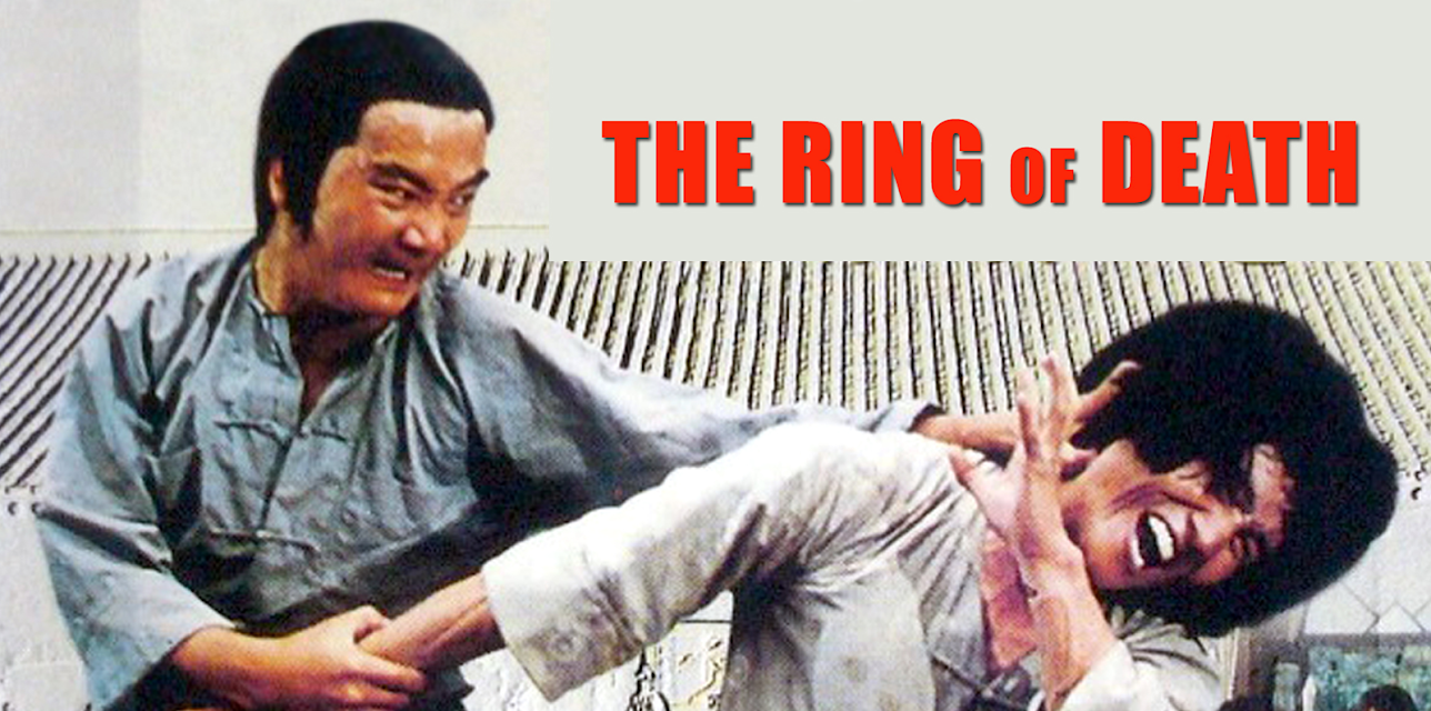 Ring Of Death (1980)
