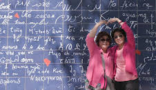 Der Algorithmus der Liebe