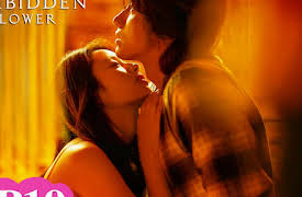 The Forbidden Flower: The Forbidden Flower EP19