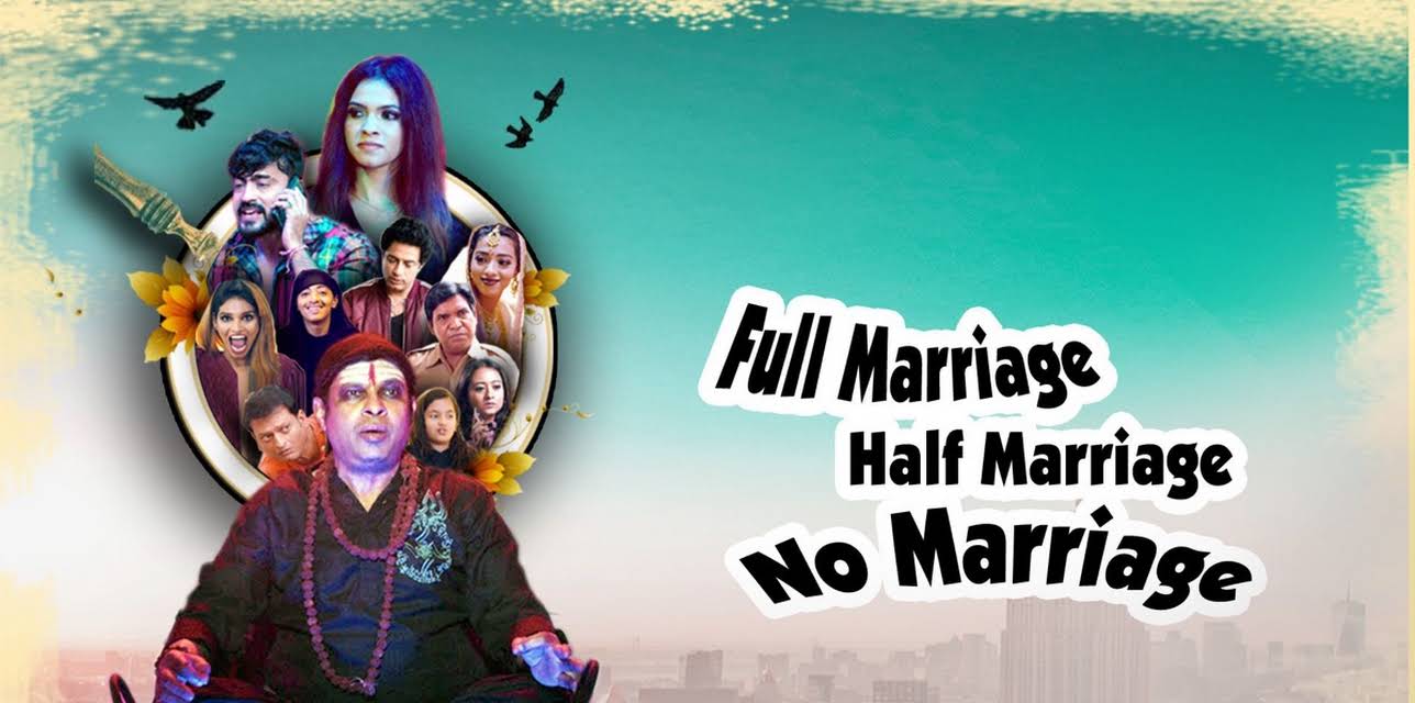 Full Marriage Half Marriage No Marriage
