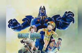 Giant Gorg: Season 1: The Fortress at Magma Hill