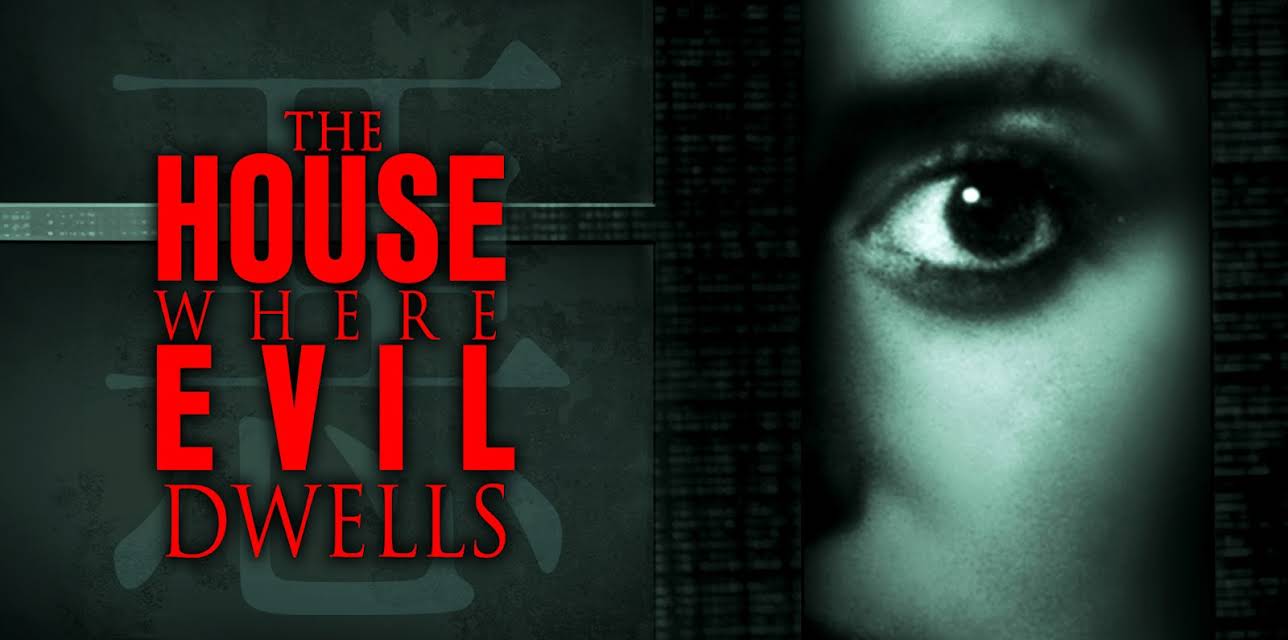 The House Where Evil Dwells (1982)