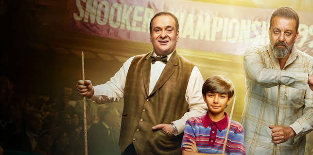 Toolsidas Junior (2022)