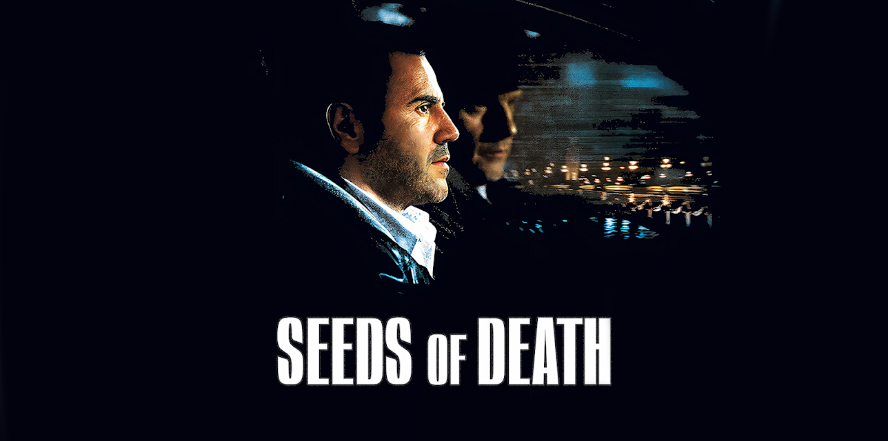 Seeds of Death (Pars vite et reviens tard) (2007)