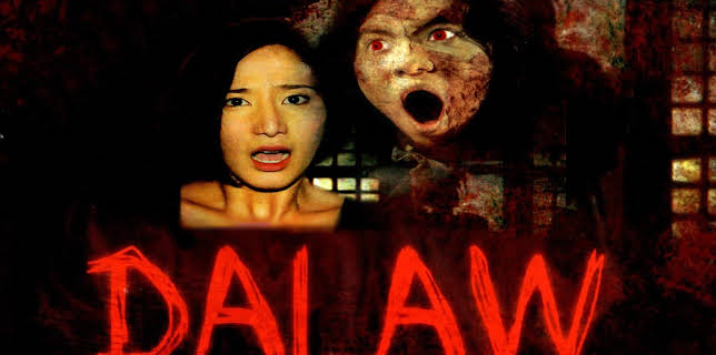 Dalaw (2009)