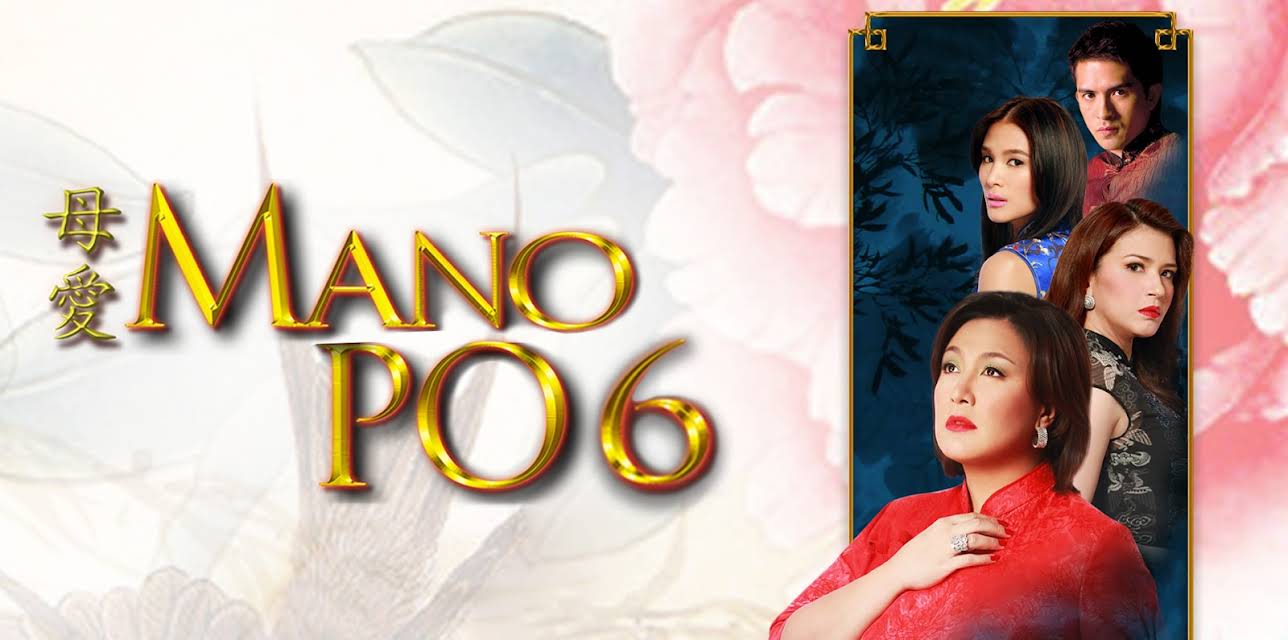 Mano Po 6 (2009)