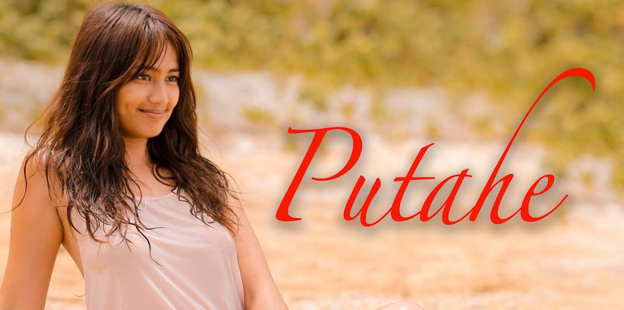 Putahe (2024)