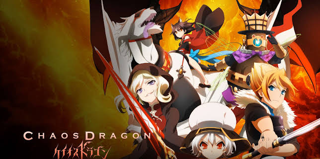 Chaos Dragon: Season 1