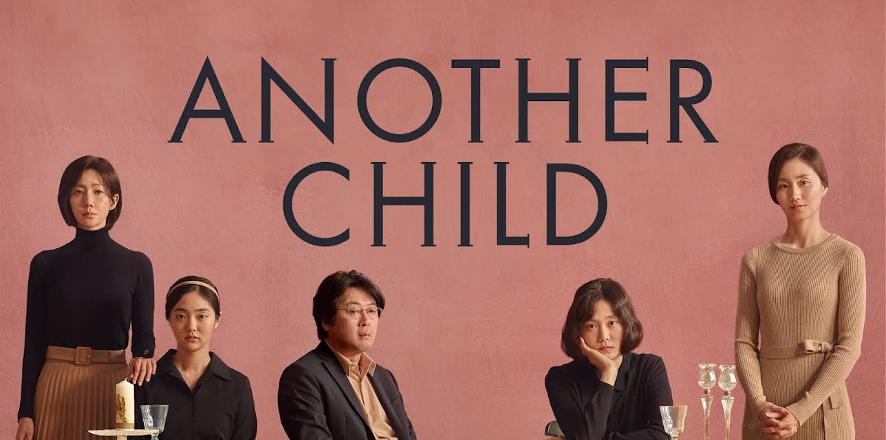 Another Child (2019)